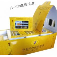 0819健康时尚吸烟烟嘴品牌特供