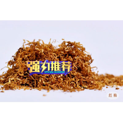 红梅烟丝